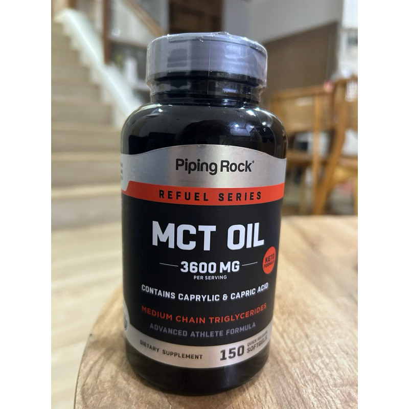 MCT Oil ( Piping Rock )