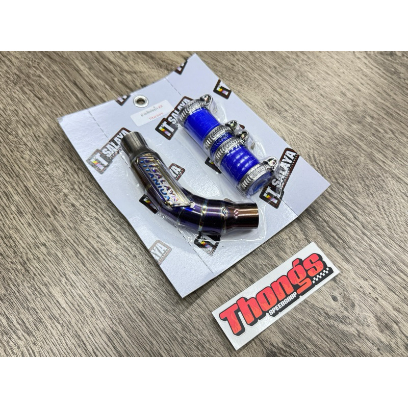 Pipa Waterpump Radiator Ninja Titanium It Salaya