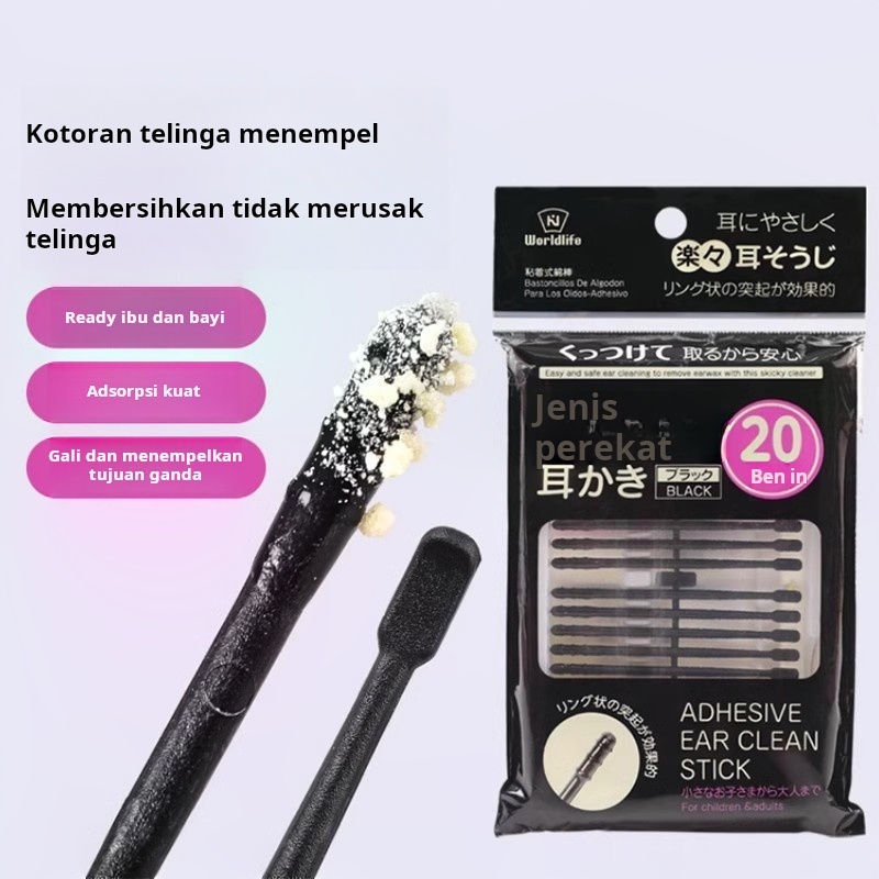 Sendok telinga berperekat, stik telinga lengket, sendok telinga perekat, sendok telinga sekali pakai