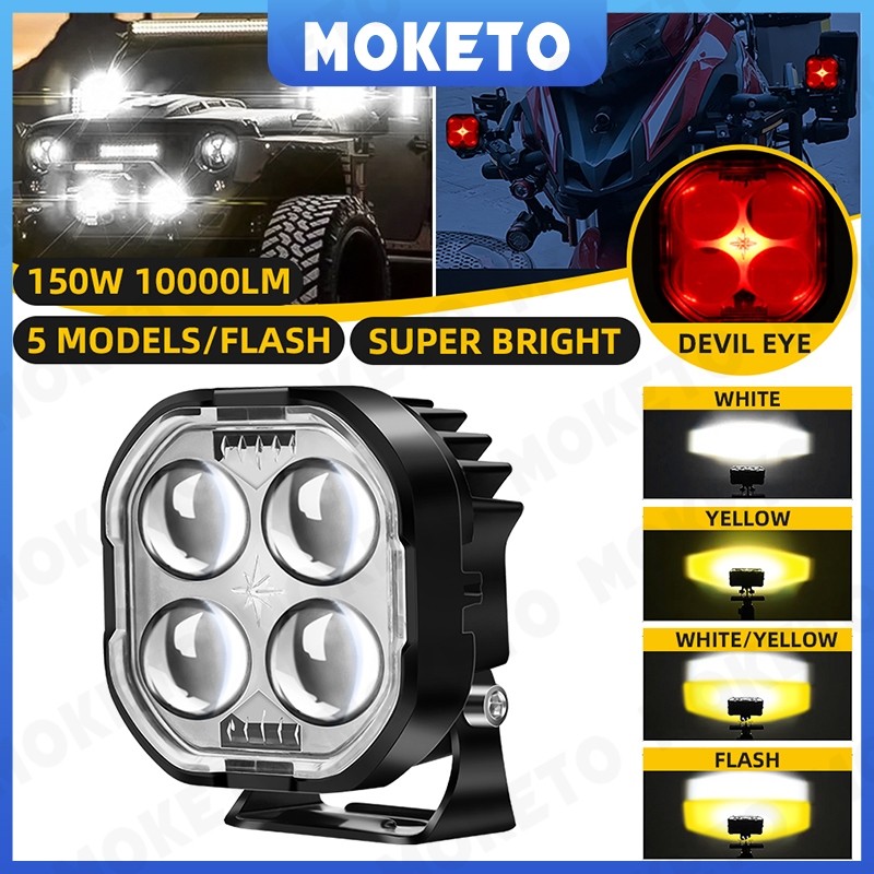 Lampu Tembak Motor / Lampu Tembak 4 Mata 4 Mata 150W Motor Mobil Sorot  dengan 5 Mode Pencahayaan - 