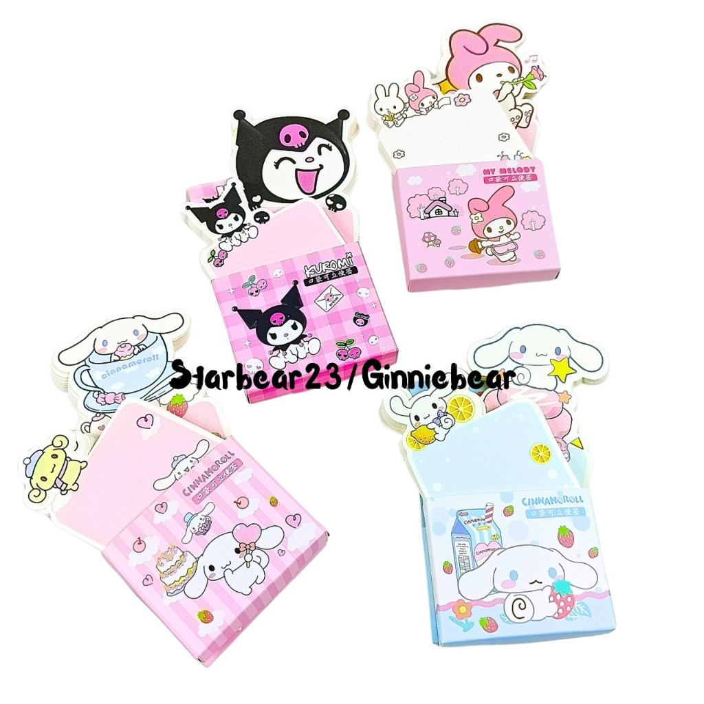 

memo mini / notes mini premium kuromi smile ( CIA 582)