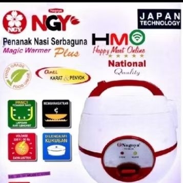 RICE COOKER 1,2 LITER NAGOYA JAPAN.