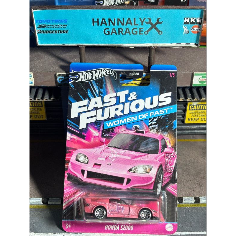 Hotwheels S2000 Fast & Furious Women of Fast
