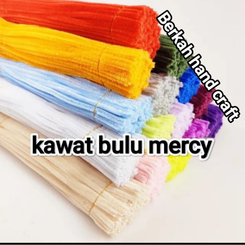 

50 pcs dan 25 pcs kawat bulu mercy pastel polos