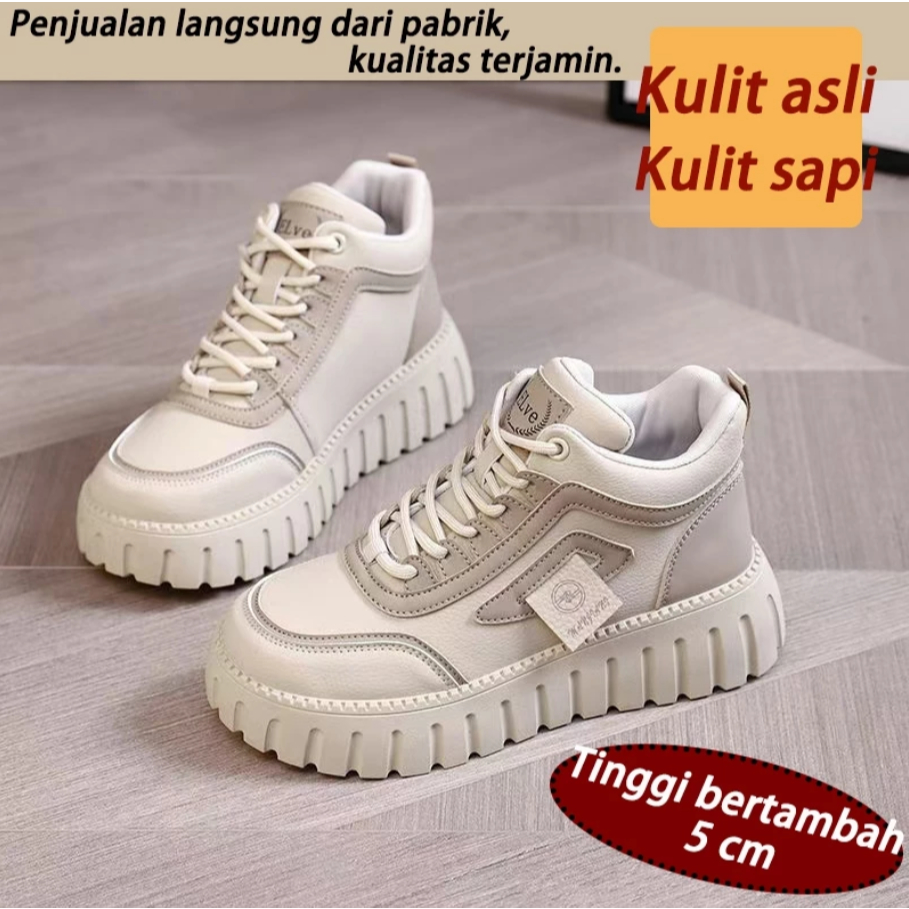 SevenStorePantofel Sepatu Sneakers Wanita Trendy Ringan Empuk warna Hitam dan Coklat / Kode 1888