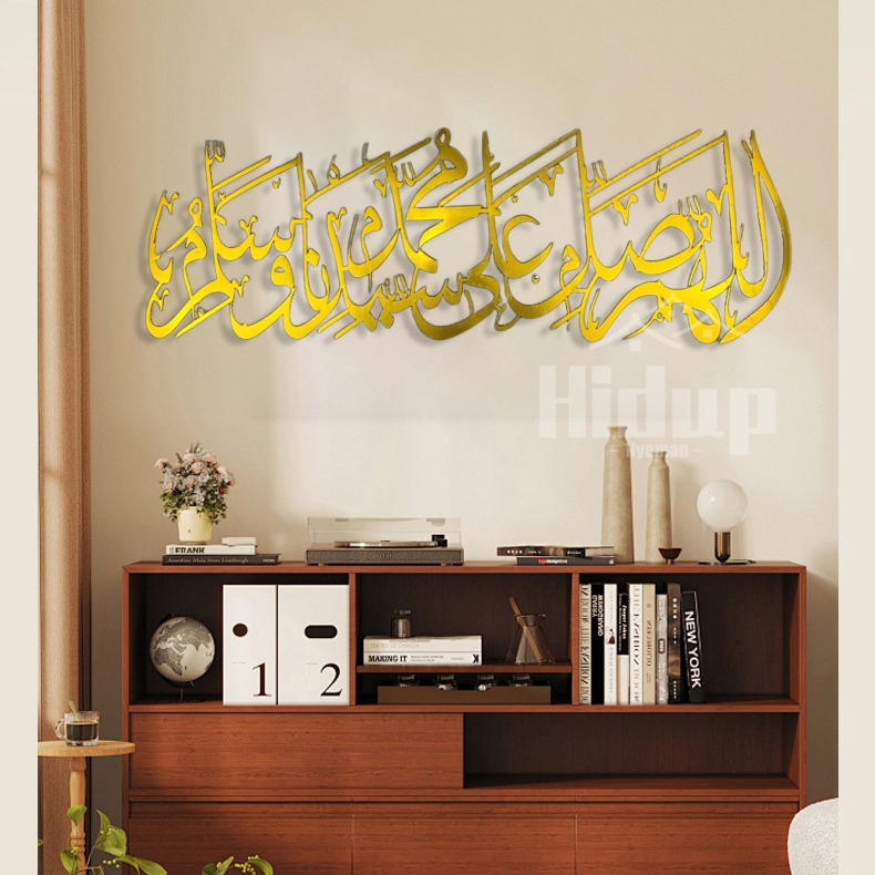 HOT PRODUCT Hiasan Kaligrafi Sholawat Nabi/Kaligrafi Akrilik Mirror Sholawat