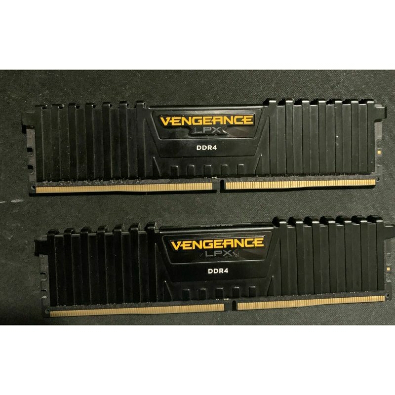 ram corsair vengeance 8gb ddr4