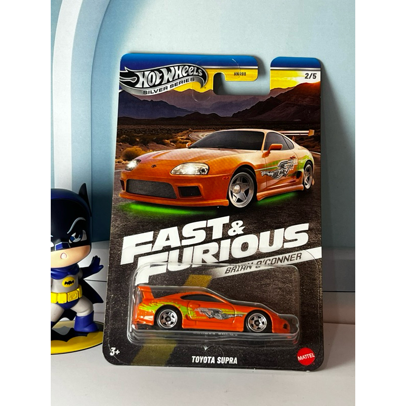 Hotwheels Fast and Furious Toyota Supra MK4