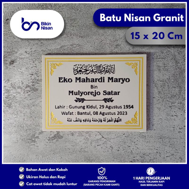 BATU NISAN LEMPENGAN GRANIT UKIR/ UKURAN 20x15/BATU NISAN MAKAM/BATU NISAN MAKAM MURAH