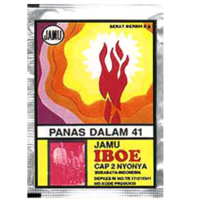 

JAMU SERBUK SEDUHAN PANAS DALAM CAP IBOE