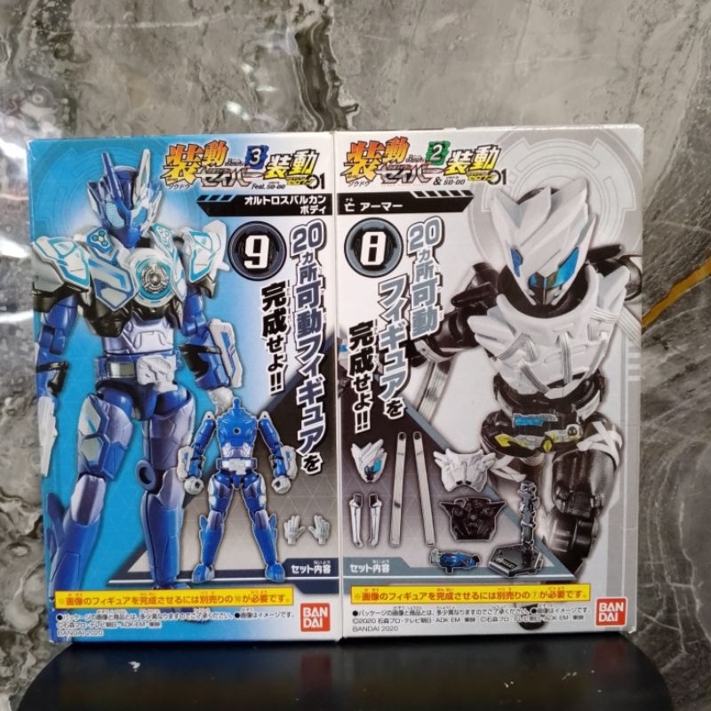 Shodo Sodo Action Figure Kamen Rider Vulcan Saber Set MISB Bandai