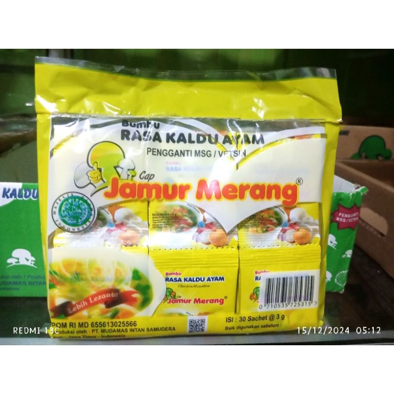 

30sachet @3gr Kaldu Ayam Cap Jamur Merang | pengganti vetsin | Tanpa MSG sintetis Tanpa Pengawet
