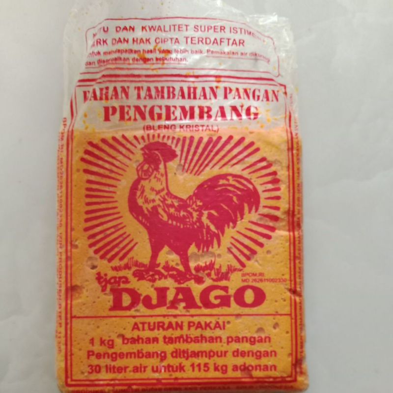 

Obat Krupuk Cap Djago/Pengembang Krupuk