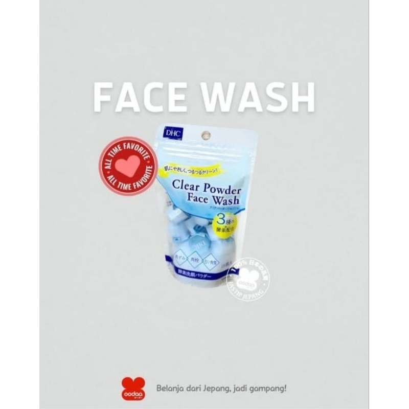 Face wash powder DHC gentle