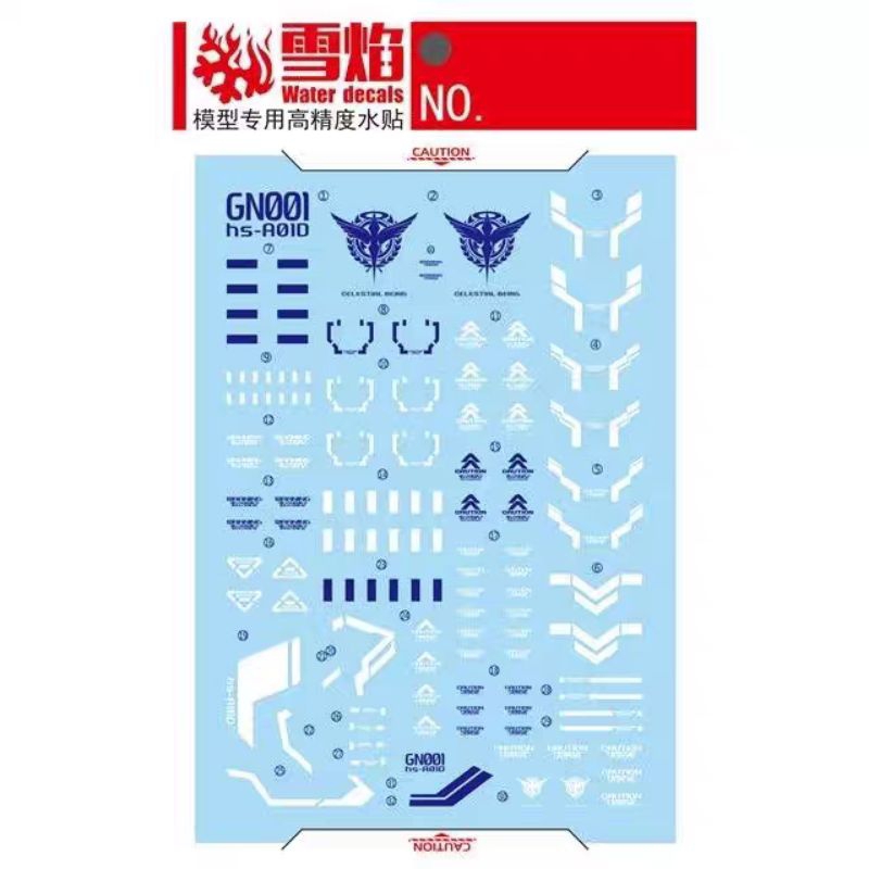 PG 1/60 GUNDAM AVALANCHE EXIA WATER DECAL FLAMING SNOW STUDIO
