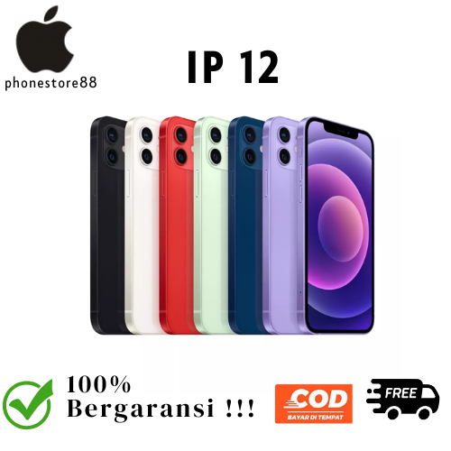 IP 12 SERIES SECOND INTER 64GB/128GB