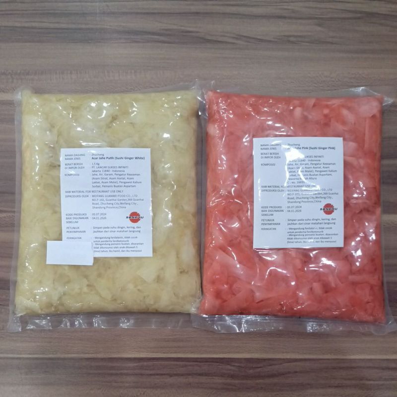

Sankyu Sushi Ginger 1,5kg