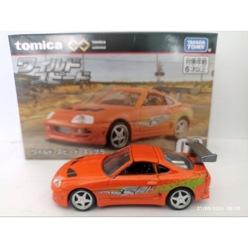 TOMICA PREMIUM - TOYOTA SUPRA MK4 "BRIAN" ORANGE OPEN