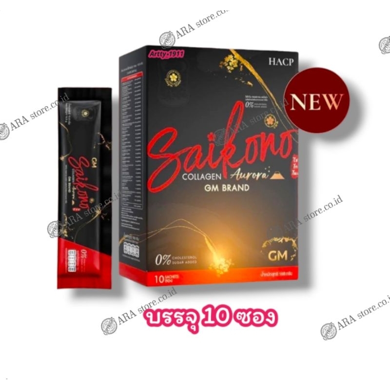 [ READY STOCK ] SAIKONO COLLAGEN DRINK - 10 SACHETS 100% ORIGINAL
MADE IN THAILAND