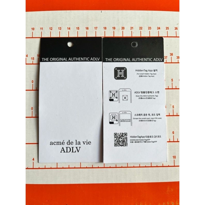 

HANGTAH KERTAS ADELV LEMBAR 3 SUPER PREMIUM