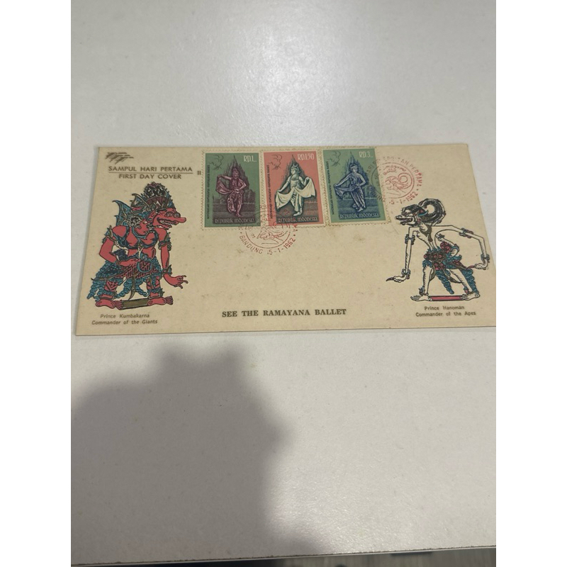 

Perangko SHP See The Ramayana Ballet Tahun 1962