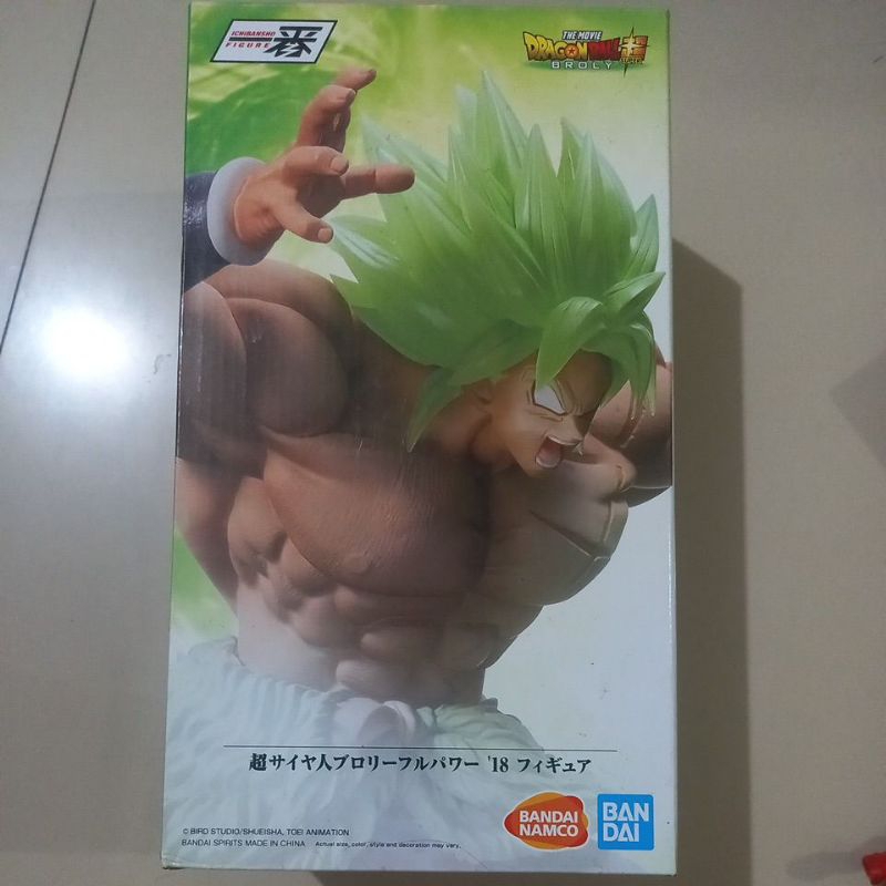 Ichibansho Figure Super Saiyan Broly Full Power Dragon Ball Super