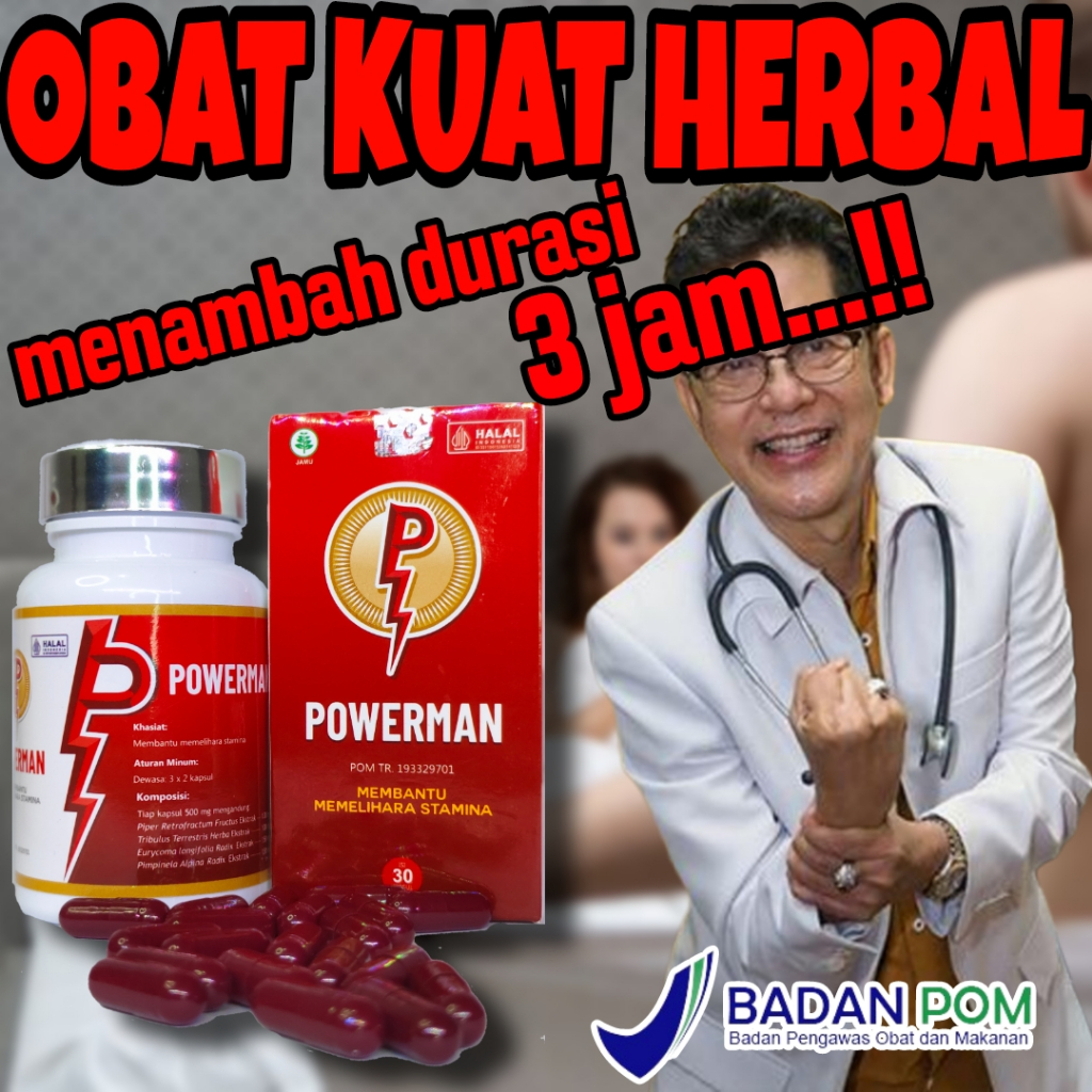POWERMAN BPOM OBAT KUAT PRIA ORIGINAL100% OBAT TAHAN LAMA OBAT KAPSUL PRIA DEWASA OBAT EJAKULASI DIN