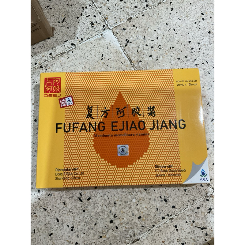 Fu Fang Ejiao Jiang