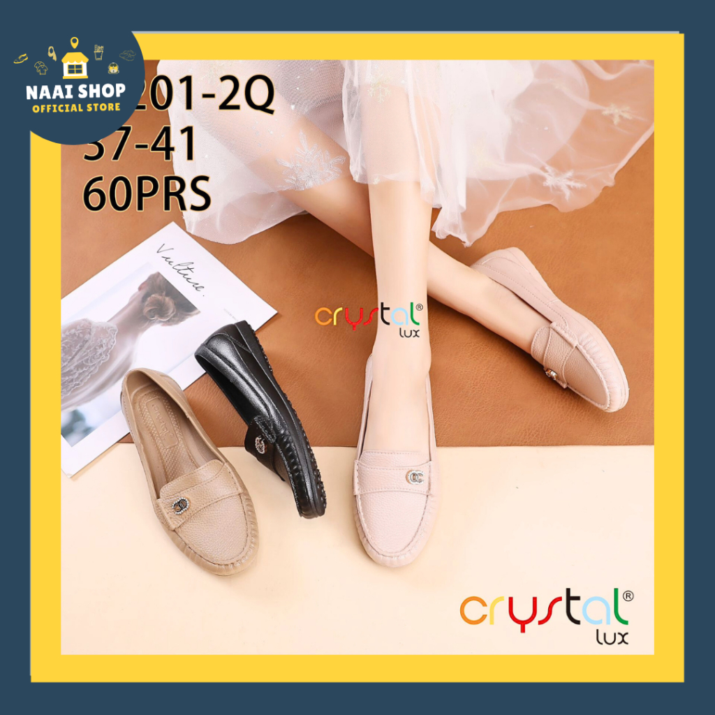 Sepatu Jelly Wanita Flat Motif Kulit Size 36- 41 Sepatu Kerja Wanita Terbaru Sepatu Pantofel Karet C