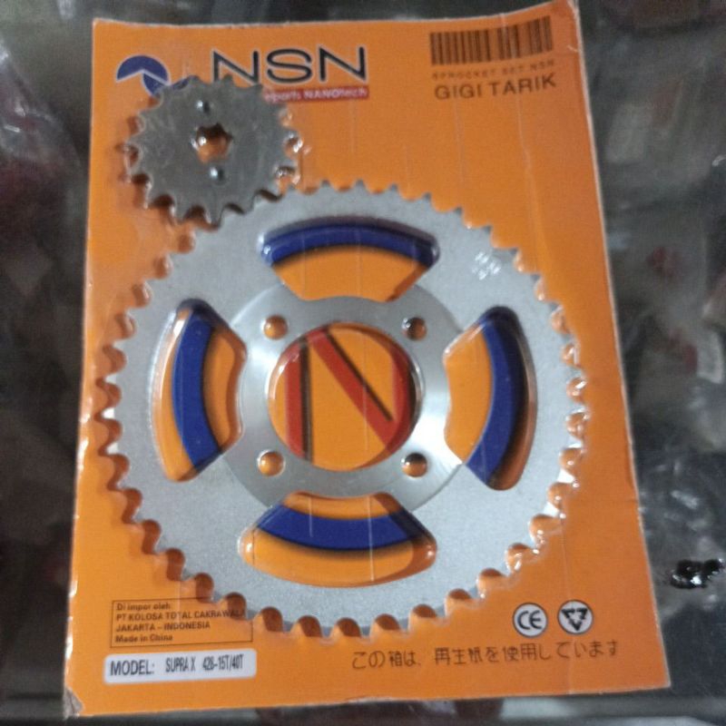 Gir Depan Belakang Honda Supra x lama Supra Fit lama