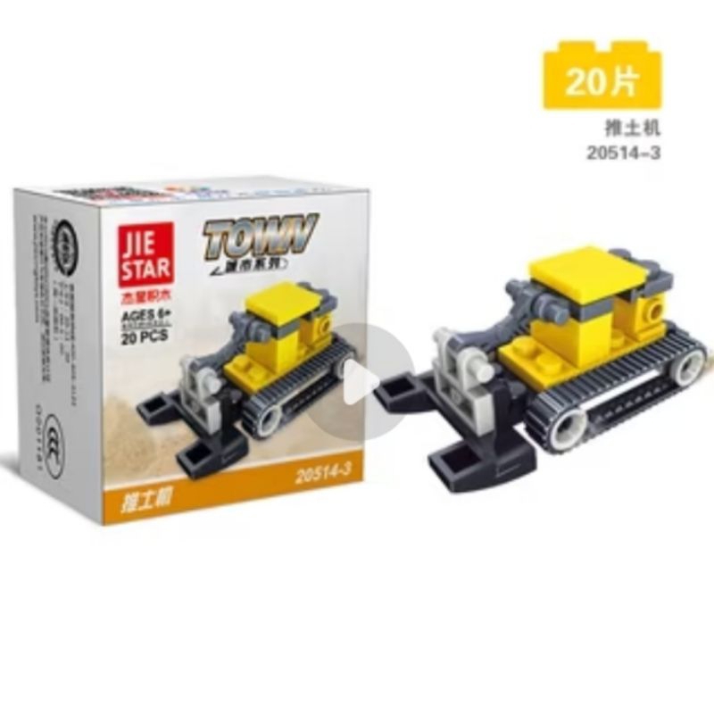 Mainan Bongkar Pasang Brick Truk Buldozer Tank Balok Rakit Kreatif DIY