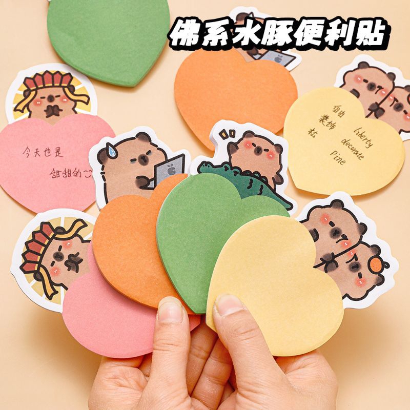 

ATK.JAYA COD Sticky Note Lucu Motif Capybara Love / Memo Stiker Capybara / Sticker Note / Memo Kertas Love