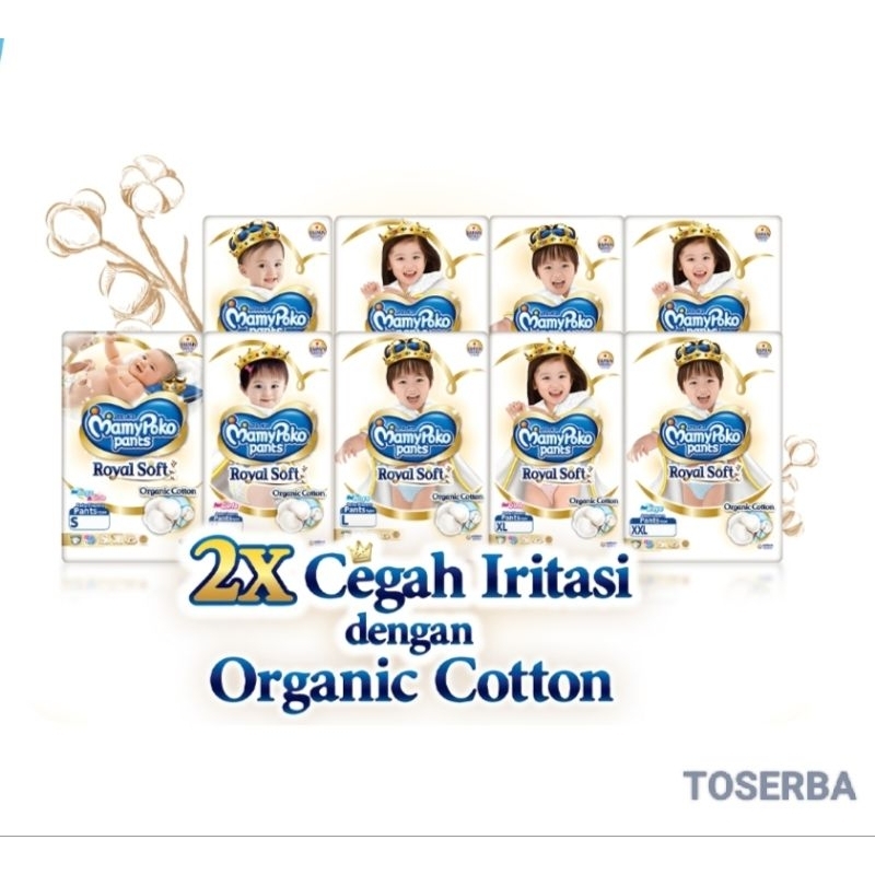PAMPERS MAMYPOKO ROYAL SOFT POPOK BAYI NB S M L XL XXL