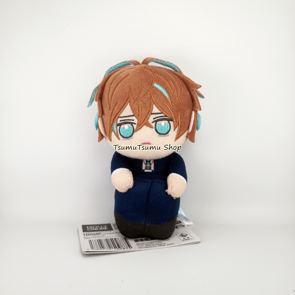 Hypnosis Microphone Osuwari Nuigurumi : Doppo