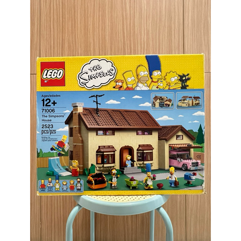 LEGO 71006 The Simpson house