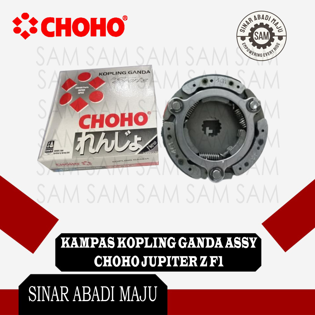 KAMPAS KOPLING GANDA ASSY JUPITER Z F1 CHOHO