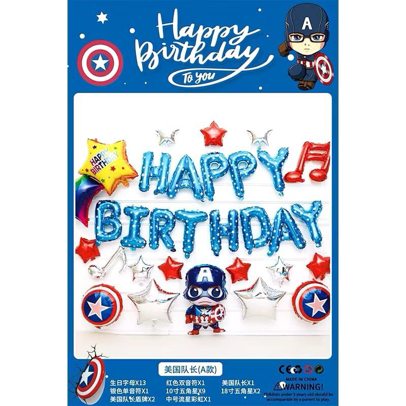 1 set balon ulang tahun | paket dekorasi ulang tahun | balon | balon ulang tahun U