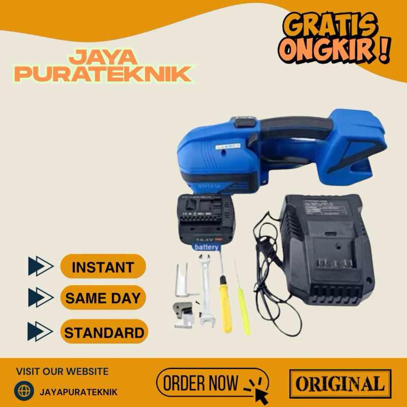 Battery strapping tool - strapping tool - electric hand strapping machine JVD13/16 Japan