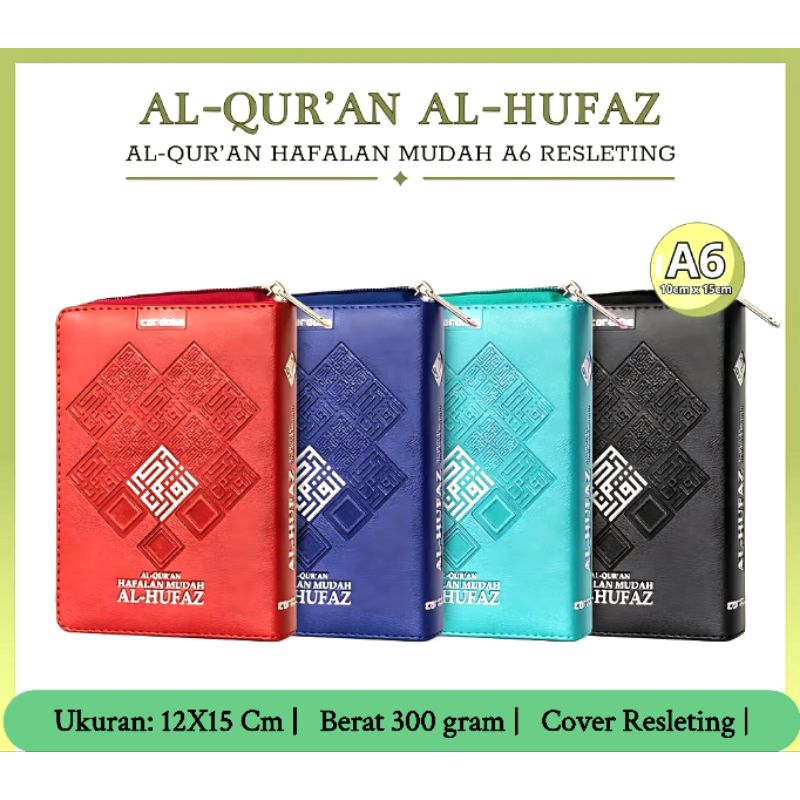 AL-HUFAZ A6 TESLETING KECIL TERJEMAHAN / AL-QUR'AN METODE MUDAH HAFAL 5 BLOK