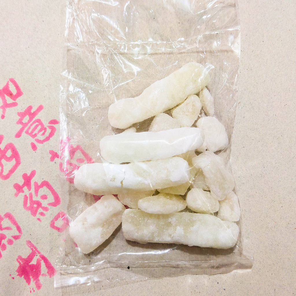 

Tang Kue / Kundur / Manisan Kundur / Pemanis Obat