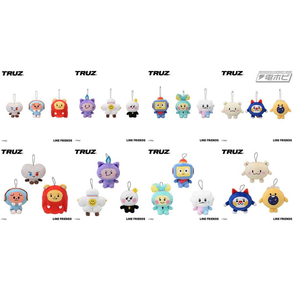 [READY STOCK] TRUZ Sega Moreplus 10cm Keyring Chilli Romy Yochi Bonbon Matetsu Lawoo Hikun Yedee Som