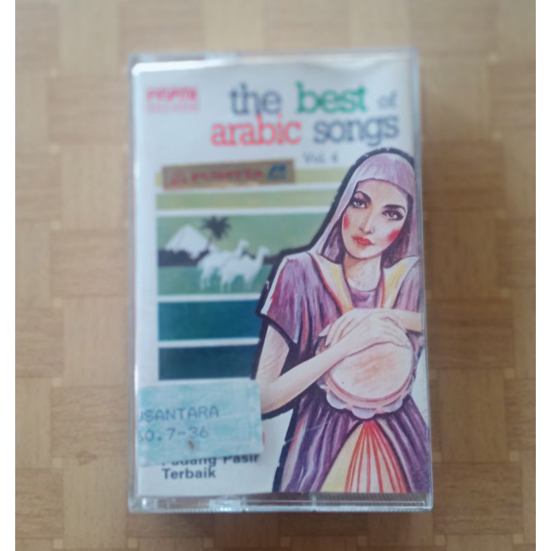 KASET THE BEST ARABIC SONGS