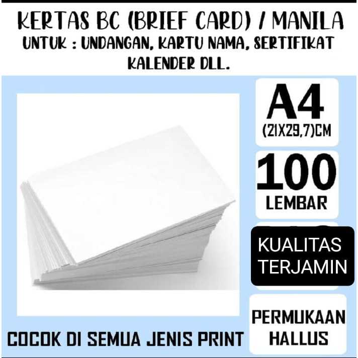 

(1 Bungkus) Karton BC A4 Murah Putih / Kertas Manila HVS A4 / Brief Card A4 Murah Putih