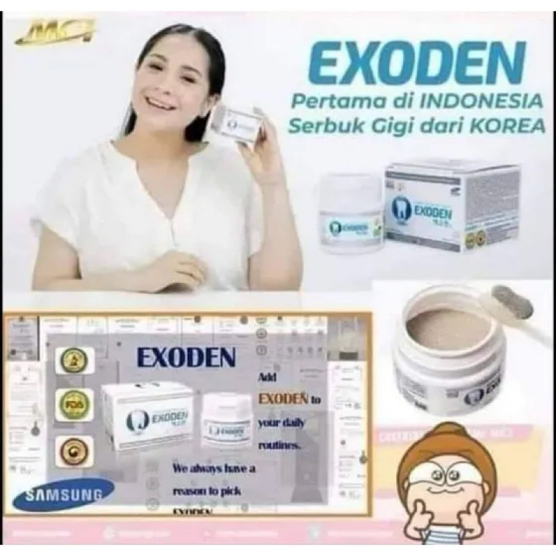 Exoden MCI