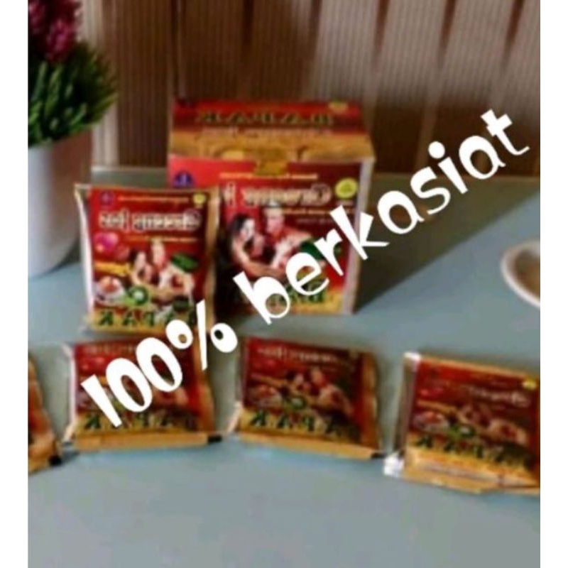 

bapak.kopinya mantap,.,.