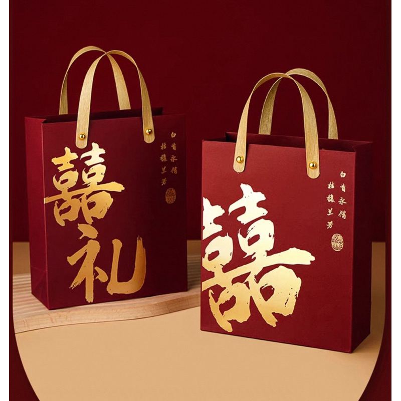 

WEDDING Paper Bag / Souvenir Bag / Wedding Souvenir / Wedding Gift / Bag Custom Pernikahan