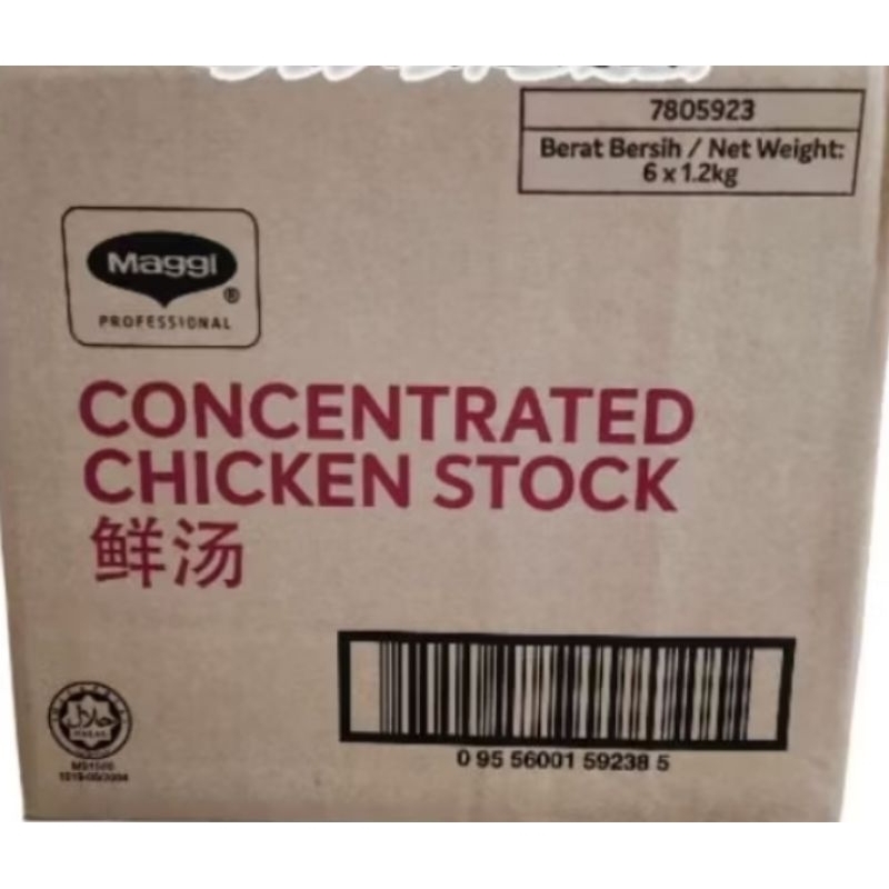 

Maggi Chicken / Vegetarian 1.2 Kg x 6 botol