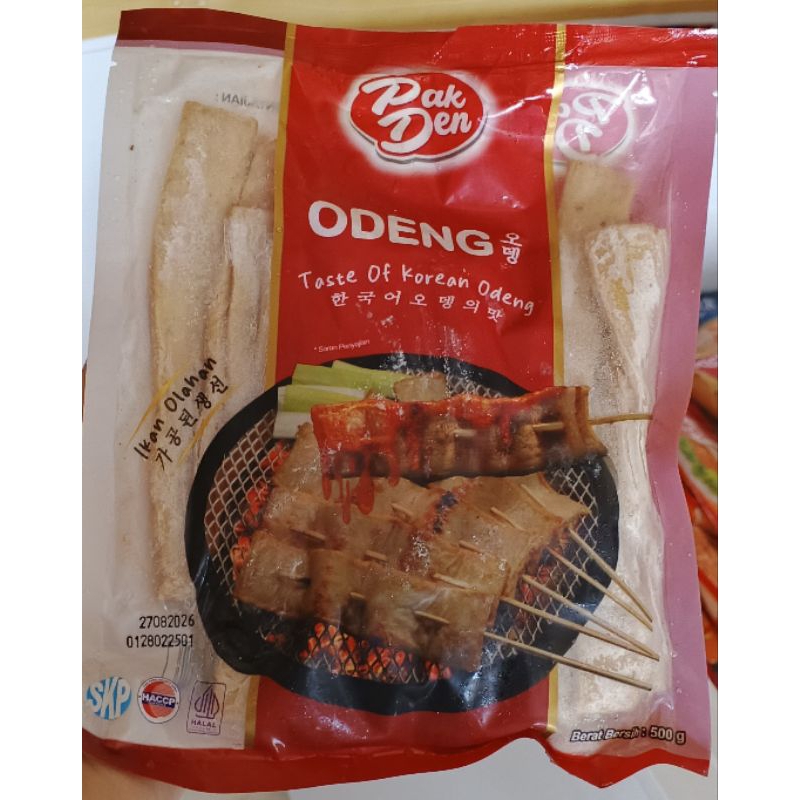 

Odeng Pak Den