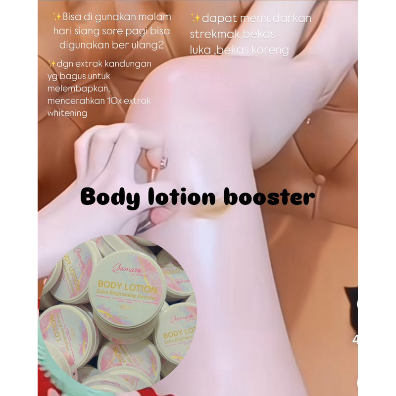 body lotion booster