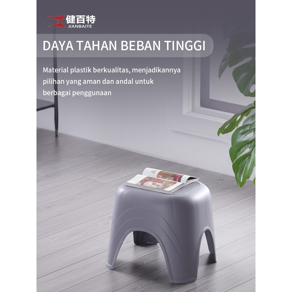 JIANBAITE Bangku Pendek Food Grade  Anti Pecah/Licin - Ruang Tamu/Makan/Outdoor/Ganti Sepatu